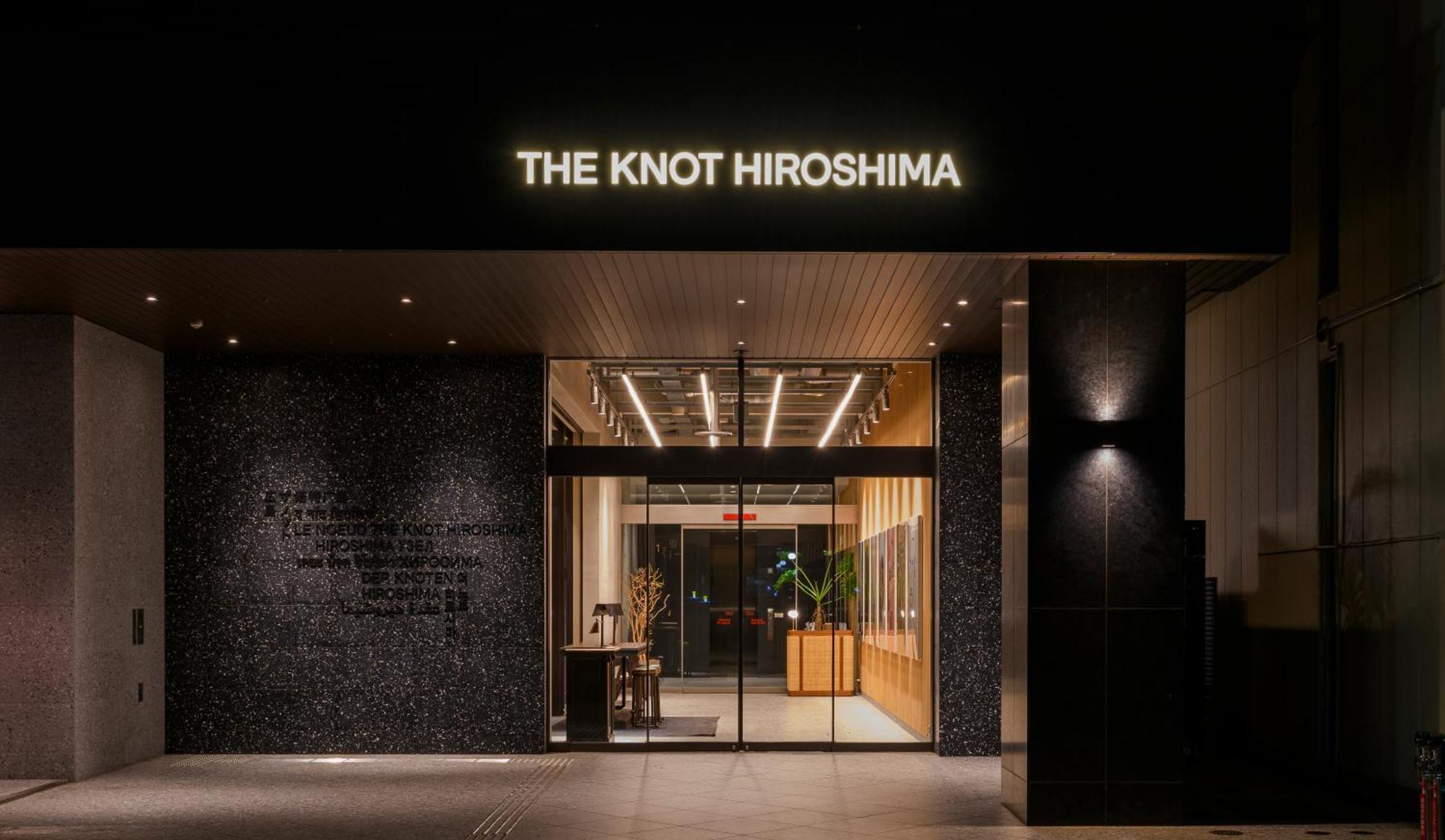 Hotel The Knot Hiroszima Zewnętrze zdjęcie