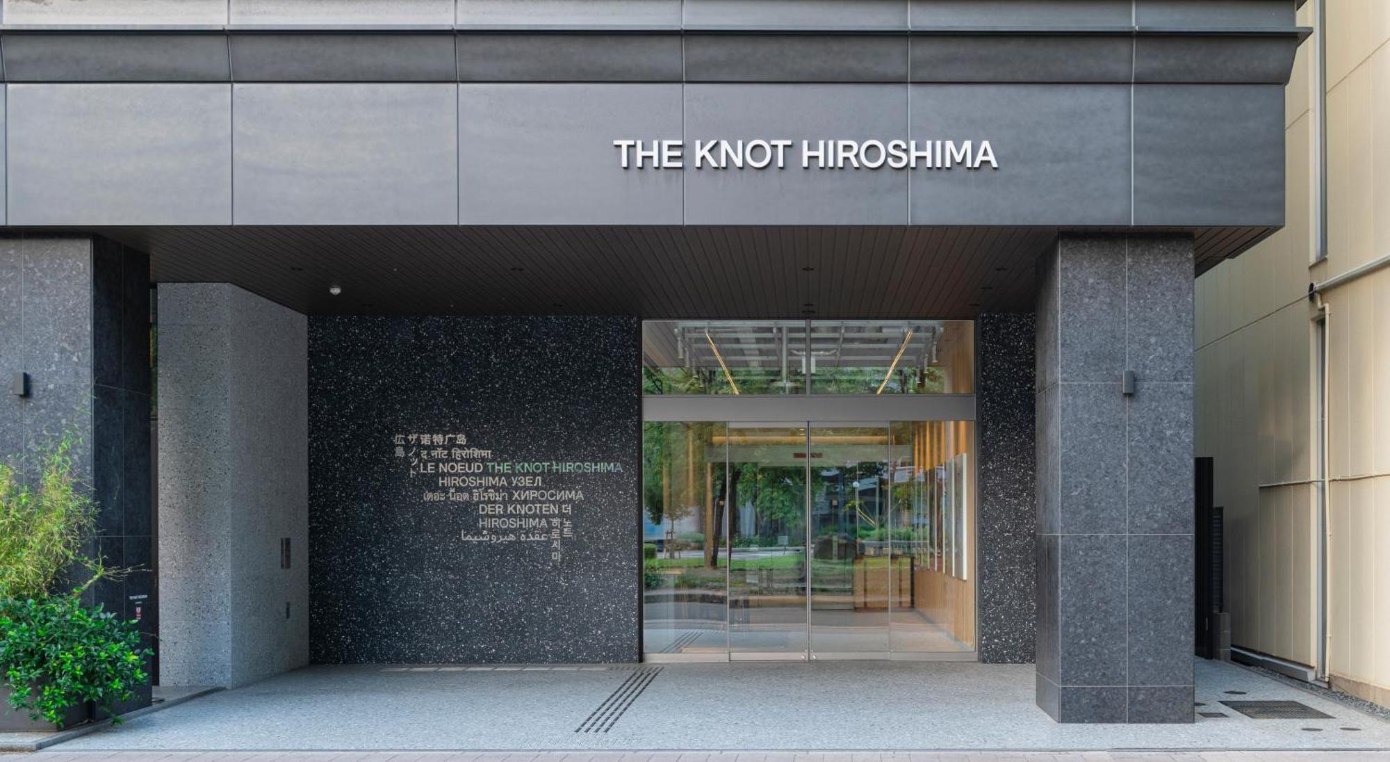 Hotel The Knot Hiroszima Zewnętrze zdjęcie